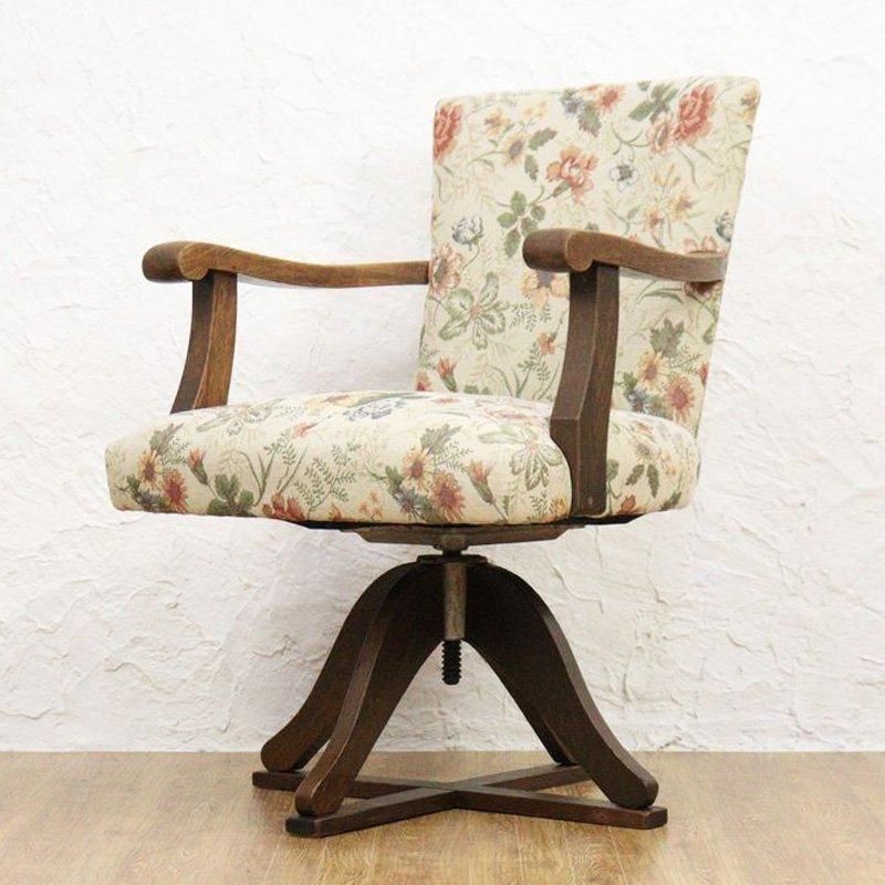 アンティーク　レトロ 回転椅子 ターンチェア アームチェア イス 椅子 ヴィンテージ日本製 回転アームチェア 昭和初期のお洒落さ