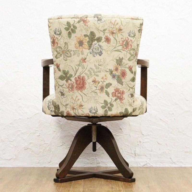 アンティーク　レトロ 回転椅子 ターンチェア アームチェア イス 椅子 楽天市場】チェア ダイニングチェア 回転式 回転椅子 回転チェア