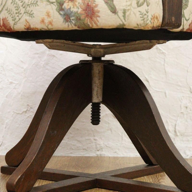 ヴィンテージ日本製 回転アームチェア 昭和初期のお洒落さ