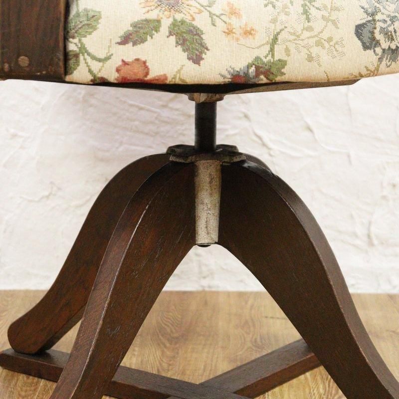 ヴィンテージ日本製 回転アームチェア 昭和初期のお洒落さ