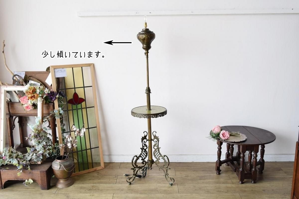美品　アンティーク　 フロアランプ　照明　布地シェード　A8 英国デザインのアンティークの間接照明、布シェードのフロア