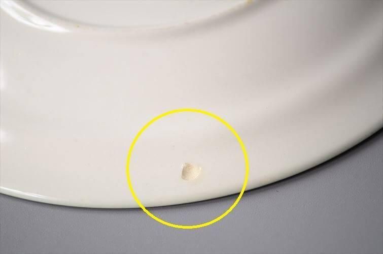 196070ǯ ٥륮 ơ BOCH NOIX 19cm ץ졼 ܥå Υ   ƫ ƥ  衼å_it3577