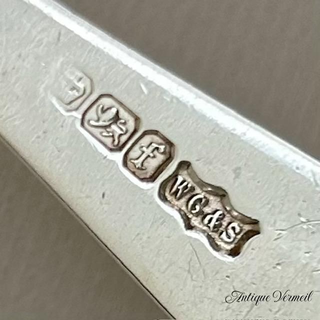 希少な1898年英国製リーフ文様ジャムスプーン