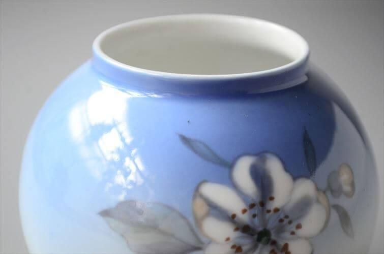 1960年代頃 デンマーク製 LYNGBY ヴィンテージ 陶器の花瓶 1960年代頃 デンマーク製 LYNGBY ヴィンテージ 陶器の花瓶