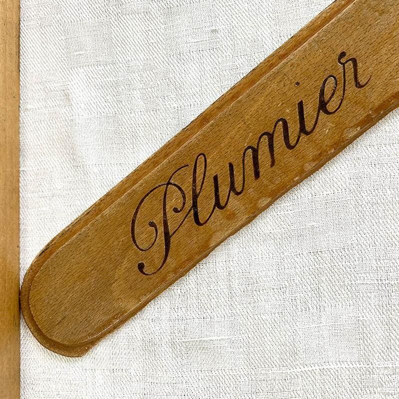 フランス製 ウッドペンケース 古びた味が漂う Plumier