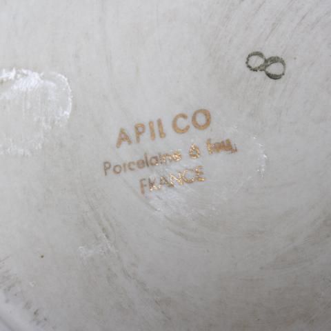 フランスヴィンテージ☆APILCO☆ティーポット - ANTIQUE LEAVES