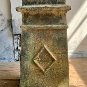 英国製アンティーク｜チムニーポット ジョージアン装飾 高さ58cm