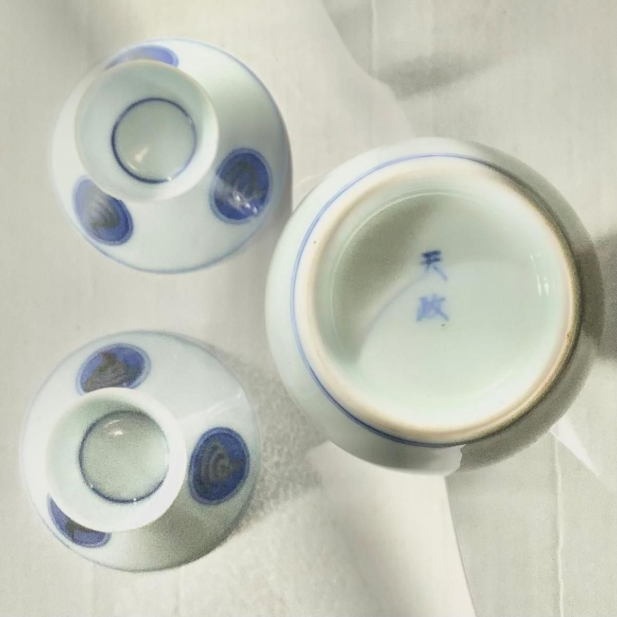 大正ロマン銀彩巳年徳利お猪口セット