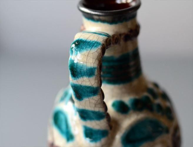 ドイツ製 ヴィンテージ Bay Keramik Vase 花瓶 花器 ファット ドイツ製 ヴィンテージ Bay Keramik Vase 花瓶 花器 ファット