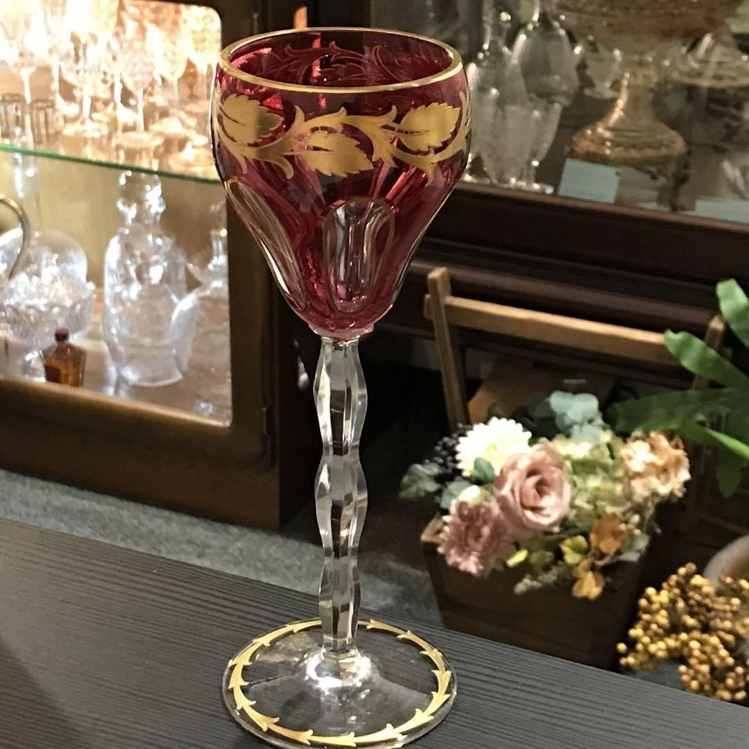 目を惹く美モーゼルMOSERレーマーワイングラス被せレッド☆24金 目を惹く美モーゼルMOSERレーマーワイングラス被せレッド☆24金