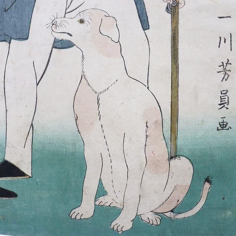 古版画 一川芳員「英吉利國」アンティーク 古版画 江戸時代