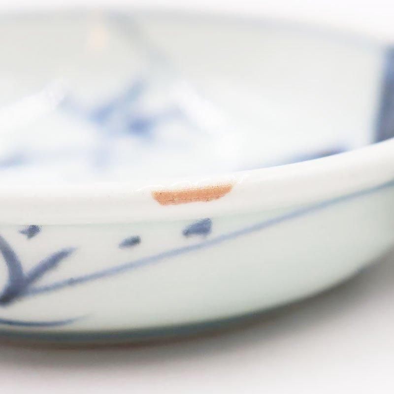 手描き 染付 なます皿 煮物皿 取り皿 アンティーク 骨董 和食器