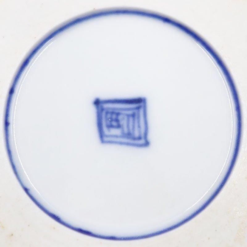 rin【OLD SEVRES  1846年製銀装飾総手描色絵貴婦人図飾皿】 rin【OLD SEVRES 1846年製銀装飾総手描色絵貴婦人図飾皿】