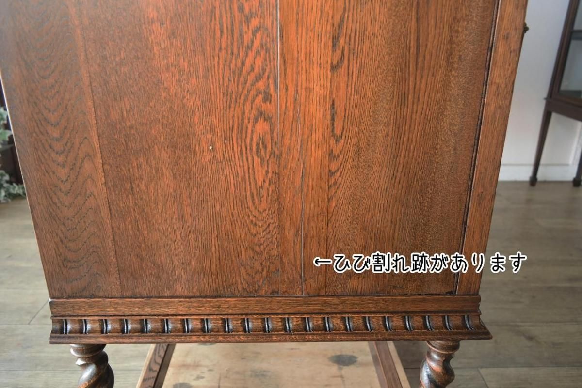 1920年代英国製 オーク材の重厚なサイドボード