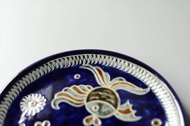 西ドイツ製ヴィンテージ魚絵皿 1960年代 ユニークでかわいい