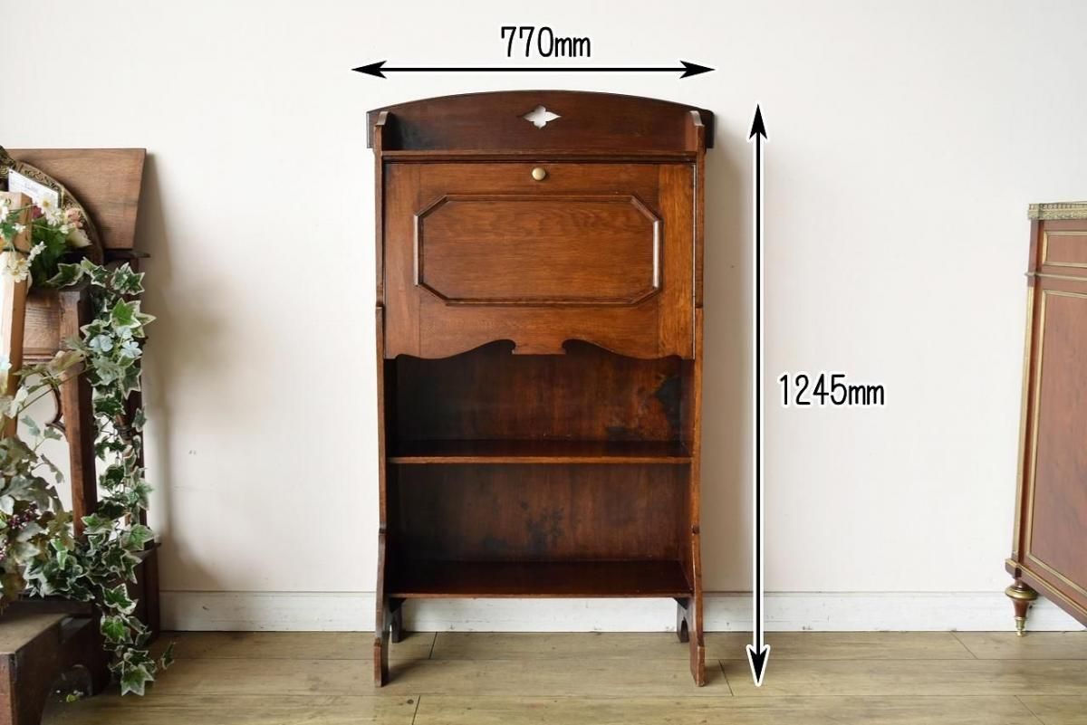 ※ミリカリ 英国 イギリス オーク材 ヴィンテージ ビューロー イギリスアンティーク ライティングビューロー 机 オーク材 v_59065