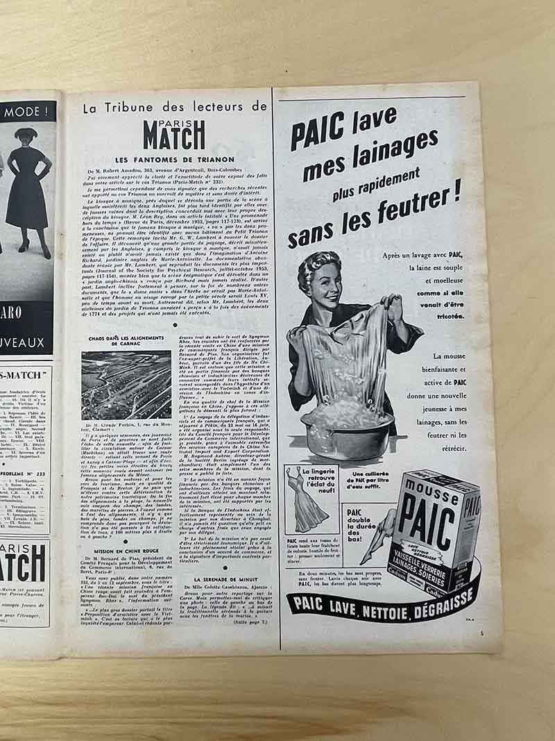 1953年PARIS MATCHヴィンテージ雑誌 4PモノクロLANCOME華やかなビール