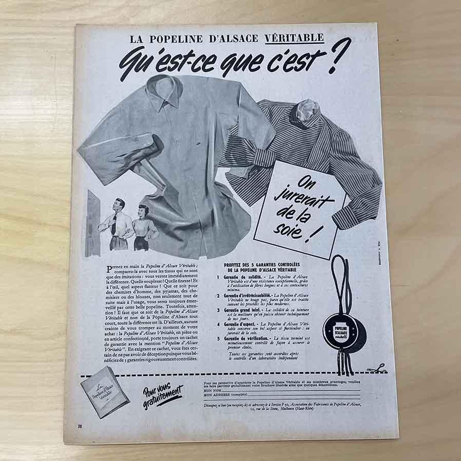 ヴィンテージ雑誌 PARIS MATCH（1953年）4Pモノクロ広告記事