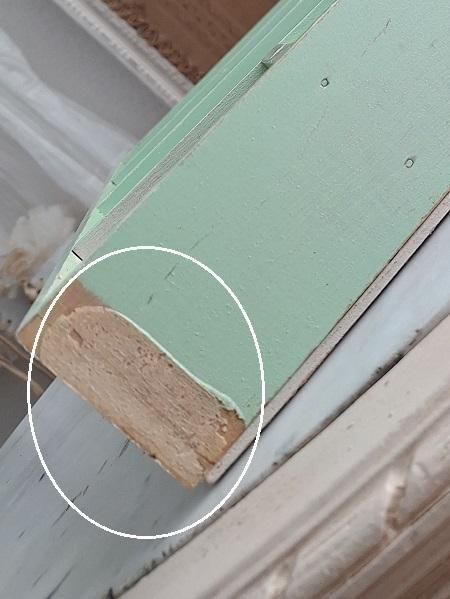 Epicerieトイオープンシェル - ANTIQUE LEAVES