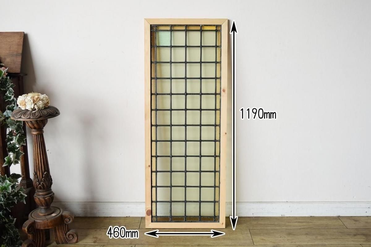 ステンドグラス Deco Light - 商品詳細表示 - 12インチ☆ステンドグラスランプ☆藤