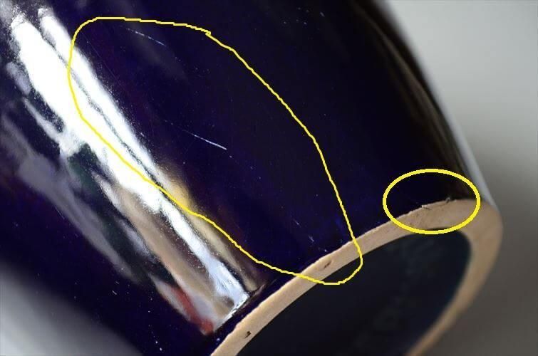 ドイツ製ヴィンテージ花瓶 芸術性高き一品