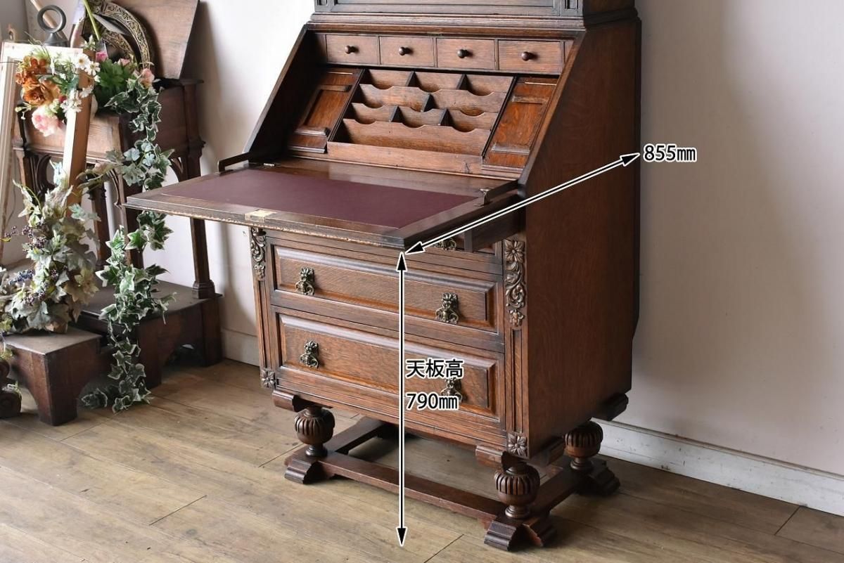 ビンテージ家具❗️ブックビューロー　Mid-Century MODERN ビンテージ家具❗️ブックビューロー Mid-Century MODERN