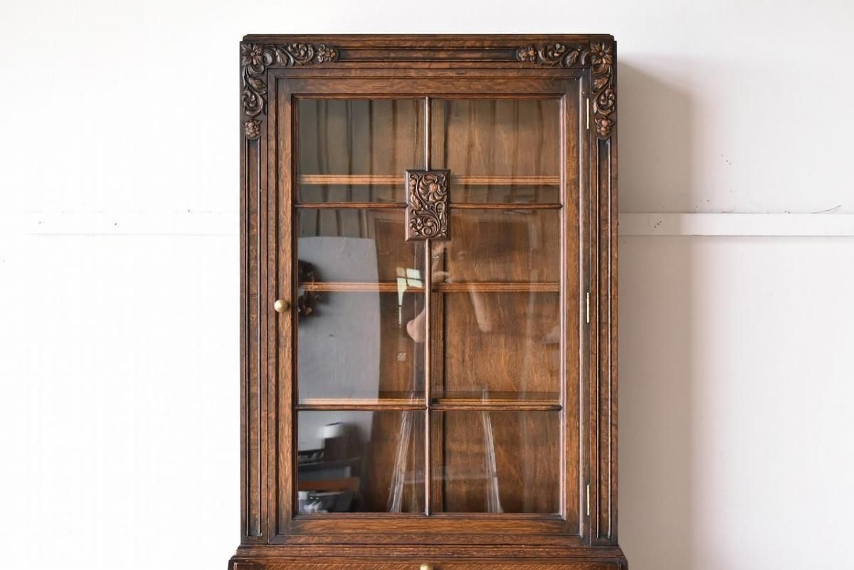 ビンテージ家具❗️ブックビューロー　Mid-Century MODERN ビンテージ家具❗️ブックビューロー Mid-Century MODERN