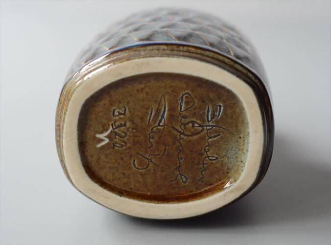 ǥޡ SOHOLM  Einar Johansen ͥӡ ̲ ִ ۥ ޤ ե١ ƥ_ig4505