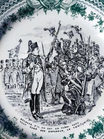 ե󥹡sarreguemines 륰ߥ̡ȡ󥰥ʥݥ쥪󥷥꡼ǥȥץ졼 [tk-167/na-k09]