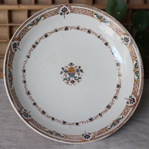 ե󥹥ƥLongwy ݡȻ ݥƥåե󥹤ȯ