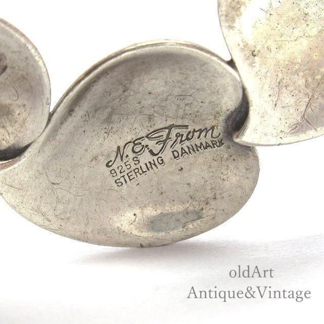 ヴィンテージ北欧立体リーフブローチ 高雅な輝きのスターリングシルバー