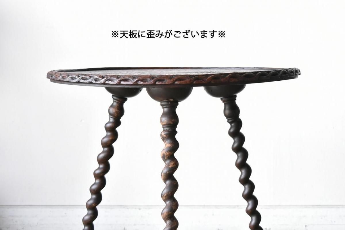  ŷİ̤Ħٹܤ󥰥ơ֥롡t34