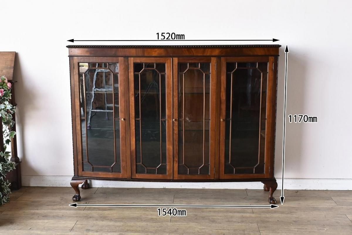 イギリス製マホガニーガラスキャビネット【伝統的な装飾と美しい木肌】