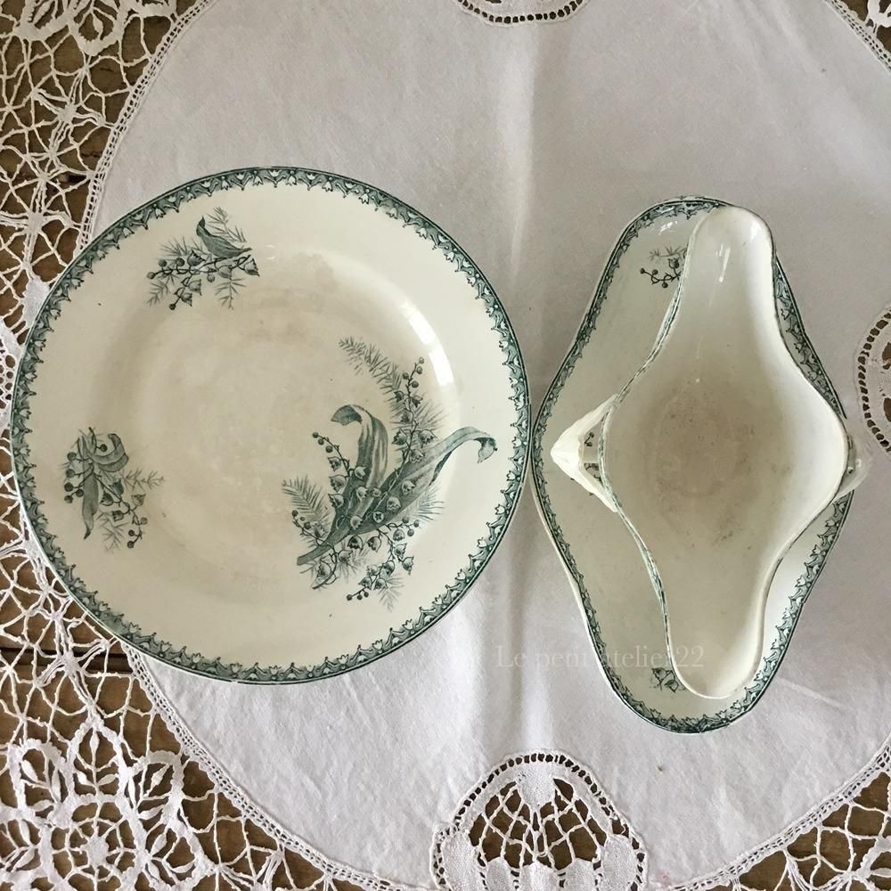 フランス サンタマンディノワーズ MUGUET すずらん スズラン