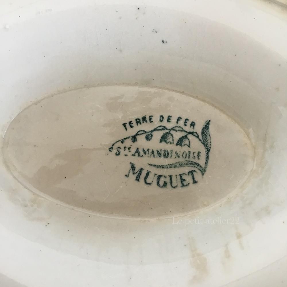 フランス サンタマンディノワーズ MUGUET すずらん スズラン