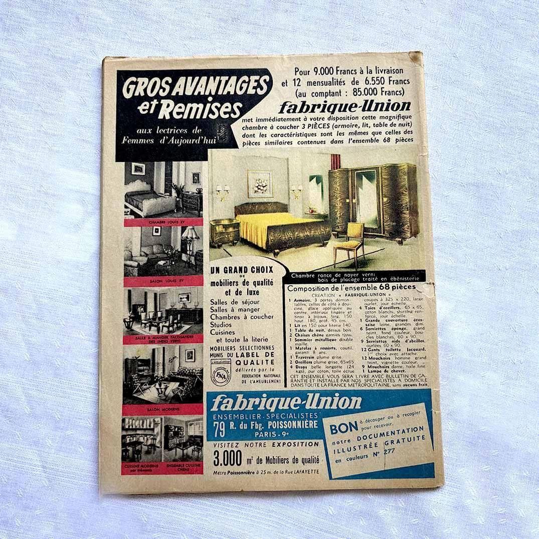  ե󥹸ܡơؿͻեå󡦼̣1950ǯ塡Juillet  195612pscn29-1
