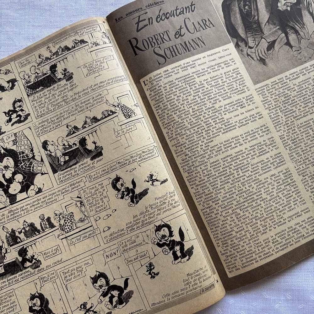  ե󥹸ܡơؿͻեå󡦼̣1950ǯ塡Juillet  195612pscn29-1