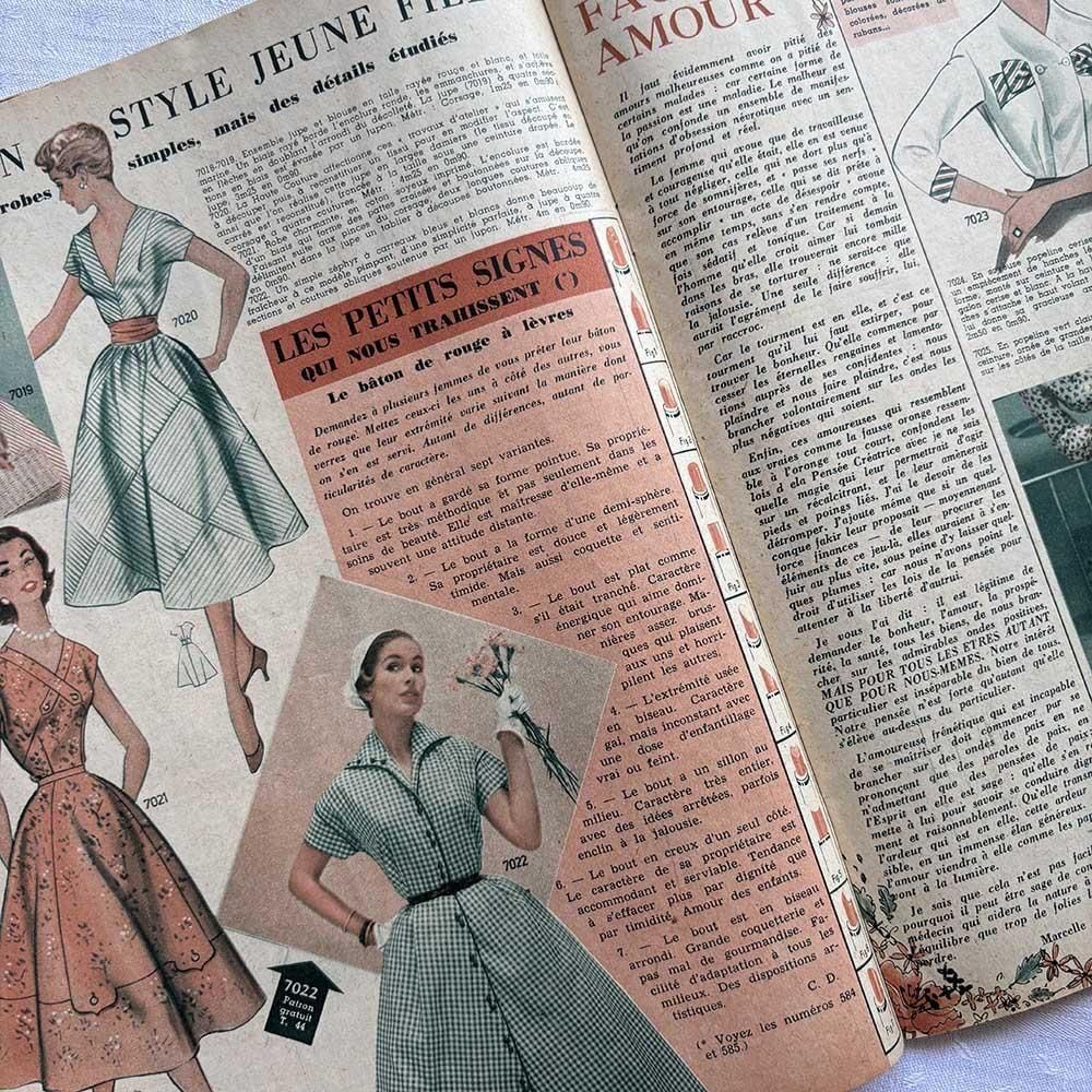 1950年代のフランス古本 ヴィンテージ雑誌 婦人雑誌