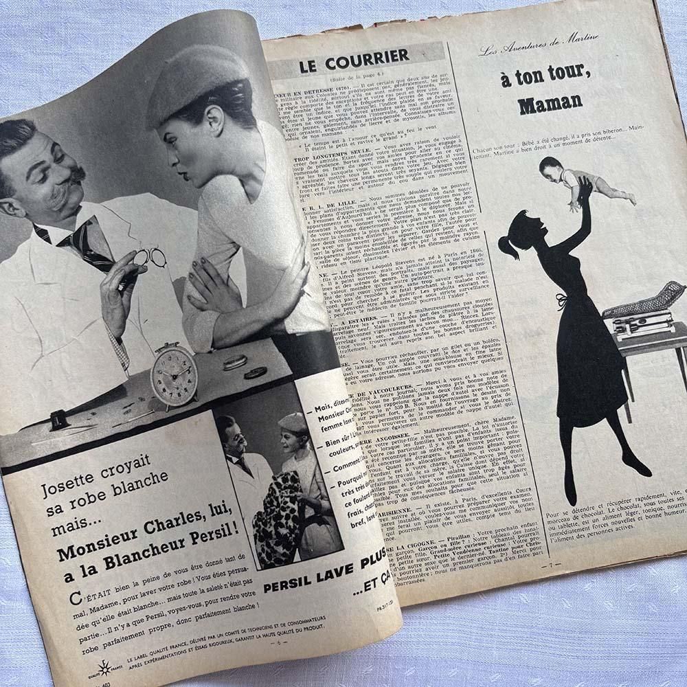  ե󥹸ܡơؿͻեå󡦼̣1950ǯ塡NOVEMBRE 195612pscn29-4