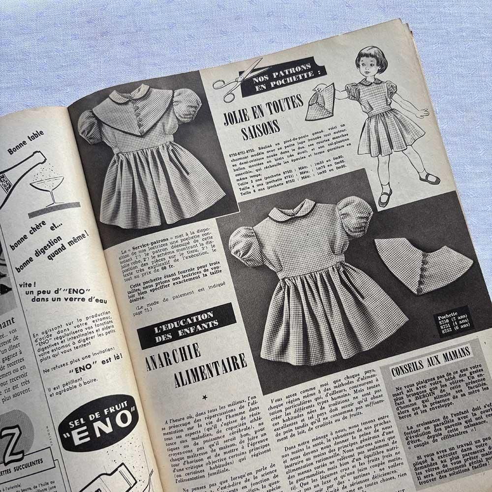  ե󥹸ܡơؿͻեå󡦼̣1950ǯ塡NOVEMBRE 195612pscn29-4