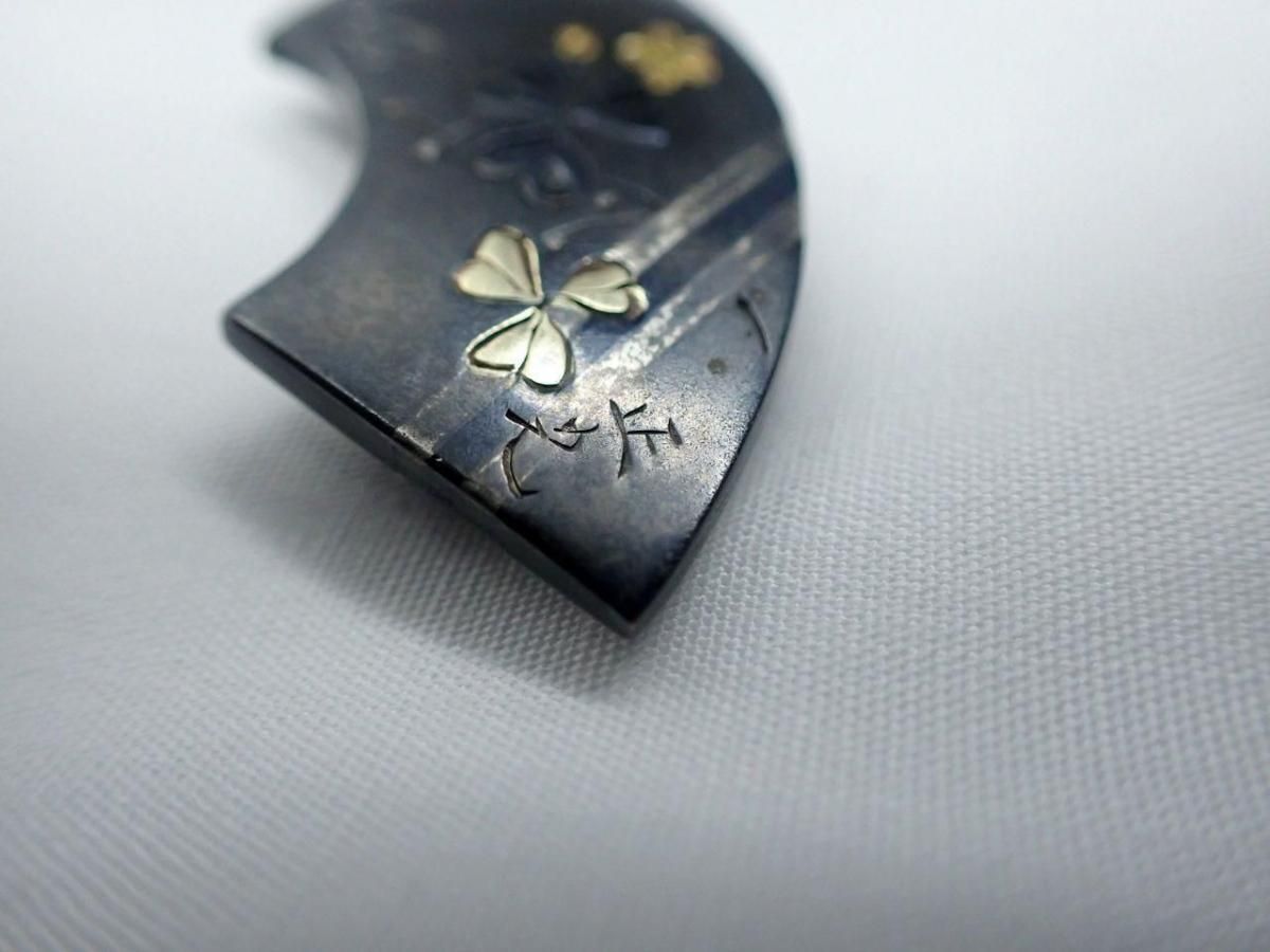  ƥ⹩ȡαʬɳѡĦ⡡աȥܰ