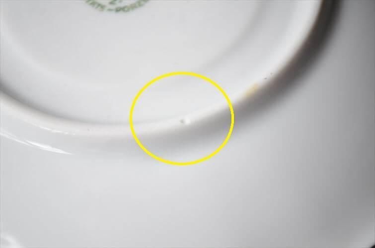 西ドイツ製Seltmann Weiden上品な花柄カップ＆ソーサー