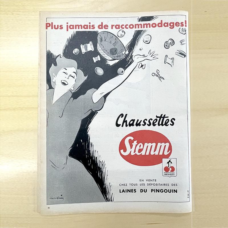 ルネグリュオー当時モノ　雑誌ページ Amazon.co.jp: Blizzand ルネ・グリュオー トレンチコート 1960
