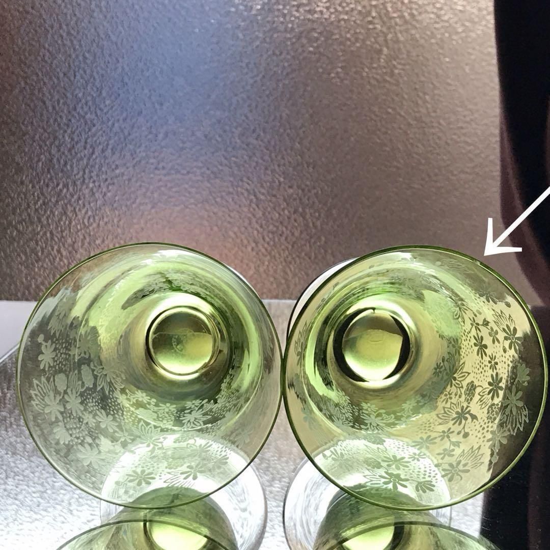 BACCARAT ELISABETH オールドバカラ エリザベート オールドバカラ エリザベート緑色ワイングラスペア 希少価値高し