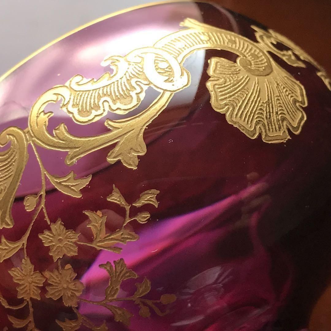サンルイ1905年製24金マスネワイングラス美品