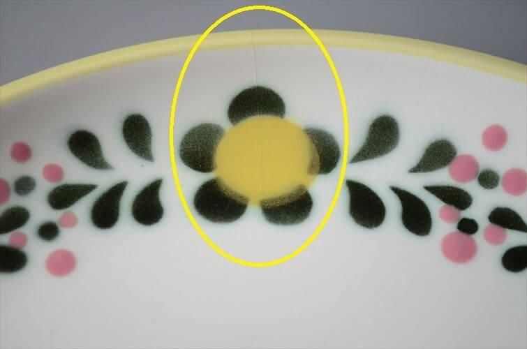  ! ٥륮 ơ BOCH Menuet 20.5cm ץ졼 ܥå ̥å ƫ ƥ  衼å_it3925