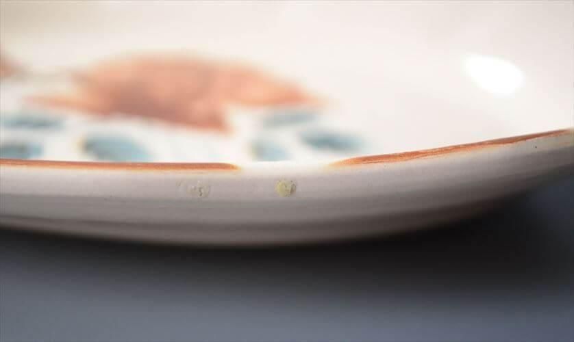 フランス製ディゴワン陶器オーバルプレート1922年～65年