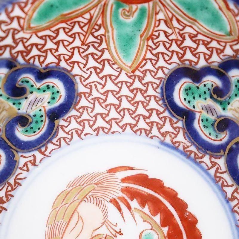 大正時代の豪華な大聖寺伊万里小皿 鳳凰赤玉唐草模様
