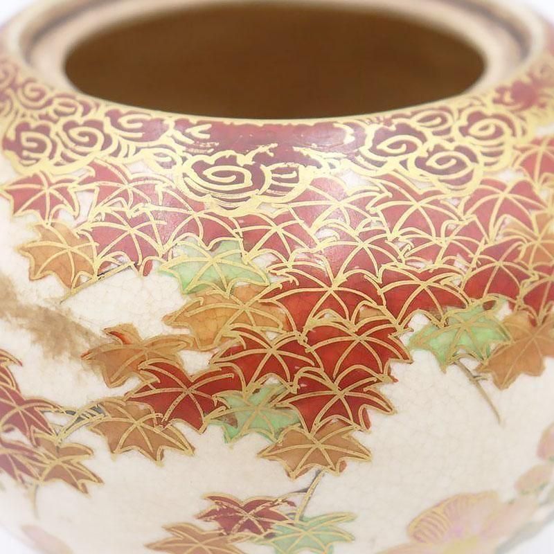 ♦香炉 骨董 ヴィンテージ 昭和初期のアンティーク青磁香炉 冬山作