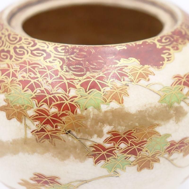 昭和初期薩摩焼香炉 四季花デザイン 箱付きアンティーク